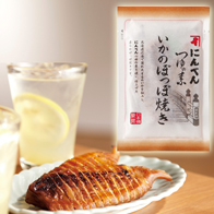 いかのぽっぽ焼き65g【北海道近海で獲れたするめいか使用】<常温・O>