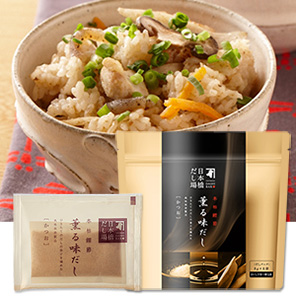 本枯鰹節薫る味だし(かつお)8g×6袋入<常温・O>