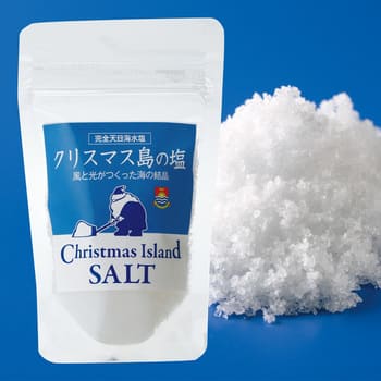 クリスマス島の塩(粉末タイプ)100g