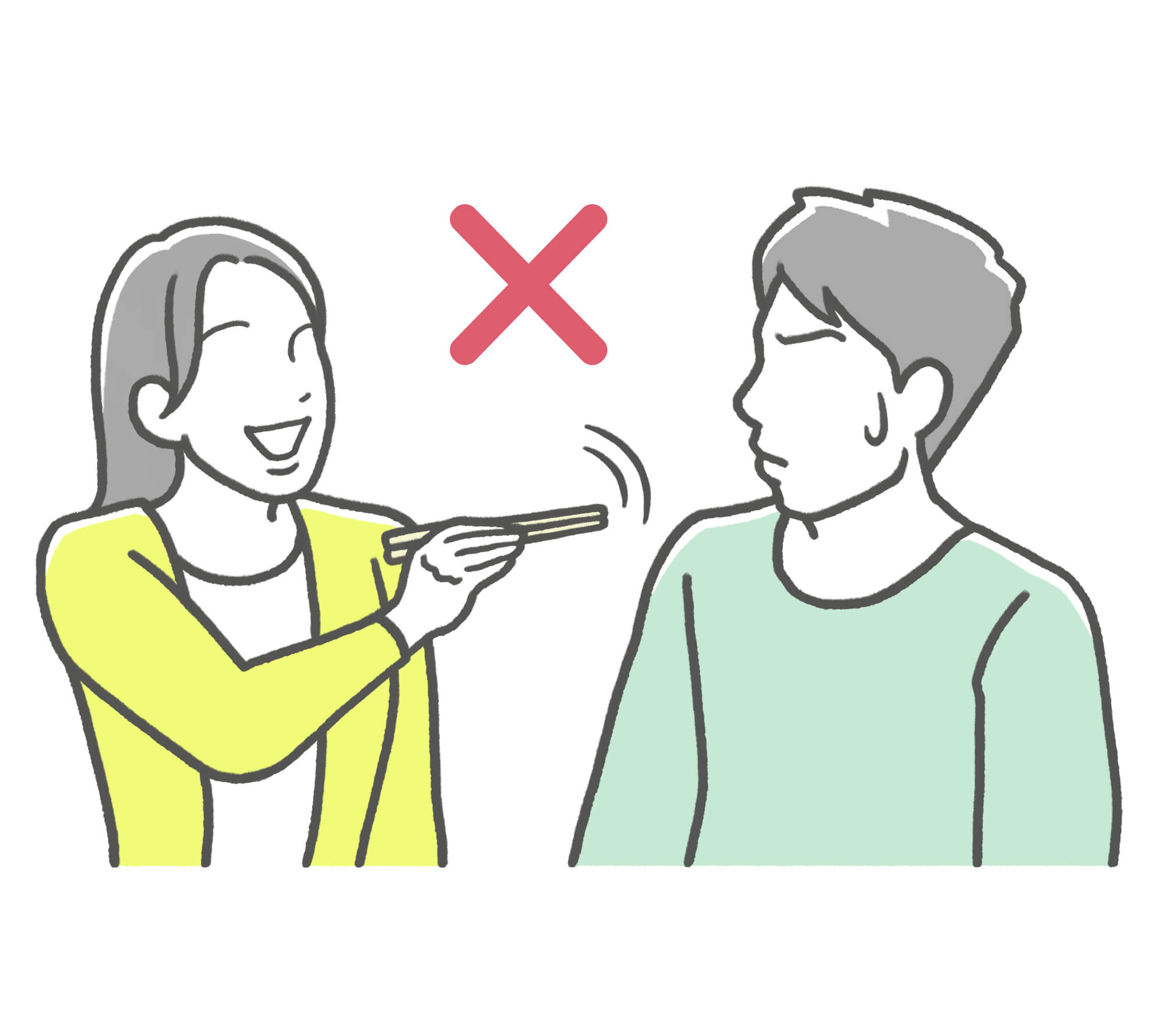 お箸の正しい持ち方とは？子どもも大人もできる矯正方法やマナーを紹介 | 鰹節・だし専門店のにんべんネットショップ