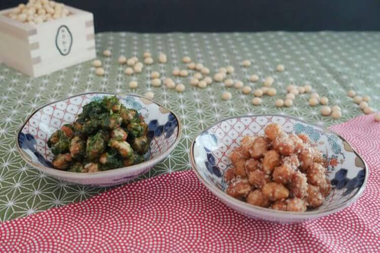 縁起が良いおすすめの節分レシピ②「フライビーンズ」