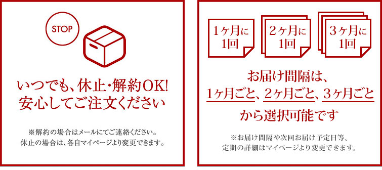 定期購入】白だしゴールド 500ml×6本セット(送料無料)<常温・O> | 【公式通販】鰹節・だし専門店「にんベん」ネットショップ