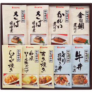 【和食倶楽部】煮魚・おかず・丼の具セット(9袋入り)FMR50G【送料込み】<冷凍・F>