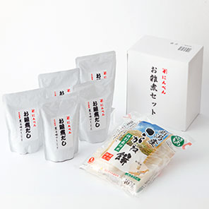 【季節・数量限定商品】お雑煮セット<常温・O>